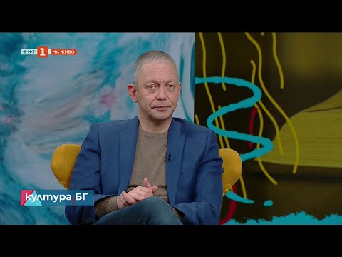 Видео: Операта „Андре Шение“ открива Фестивала на оперното и балетното изкуство, "Култура.БГ" - 11.11.2025