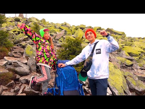 Видео: КУДА нас занесло Заблудились в ЛЕСУ ночью Наше первое восхождение на ГОРУ Влог My Family Life