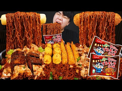 Видео: ASMR MUKBANG & Готовка | ОСТРАЯ ЛАПША & жареная курица & СЫР ХОТ-ДОГ | звук еды !!