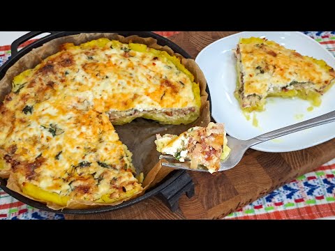 Видео: ТАК ВКУСНО! ФРАНЦУЗСКИЙ КАРТОФЕЛЬНЫЙ ПИРОГ БЕЗ ТЕСТА / FRENCH POTATO PIE WITHOUT DOUGH