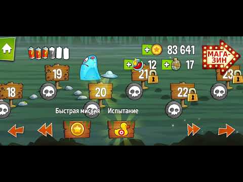 Видео: 11 вересня 2025 р.