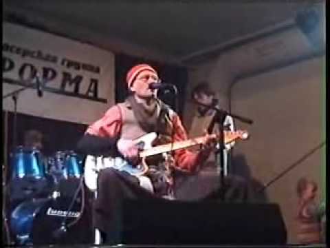 Видео: комитет охраны тепла! "новый солдат"