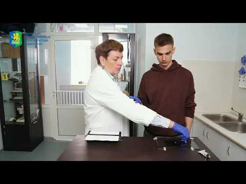 Видео: Дактилоскопия