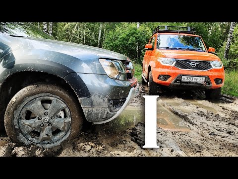 Видео: БИТВА УАЗ Патриот против Рено Дастер!