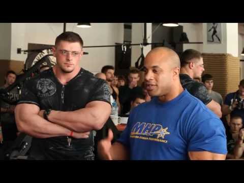 Видео: Семинар Виктора Мартинеса в Москве. Часть 1.