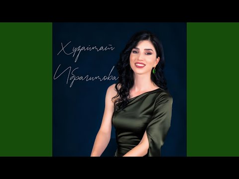 Видео: Любовь на двоих