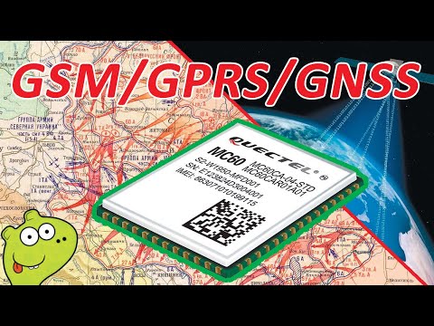 Видео: Детальный обзор GSM модем Quectel MC60 GSM/GPRS/GNSS. Изучаем оценочную плату.