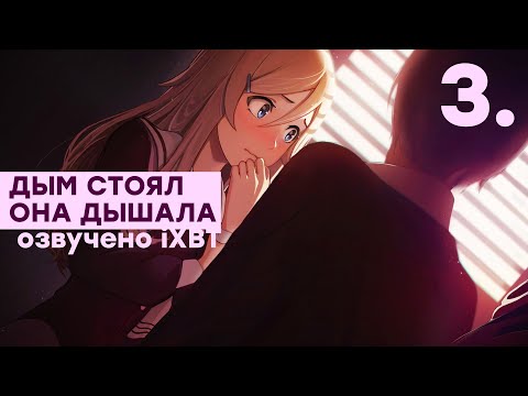 Видео: [СТРИМ] Рыдаем дальше. Проходим Love, Money, Rock'n'Roll [Любовь, Деньги, Рок-н-Ролл]