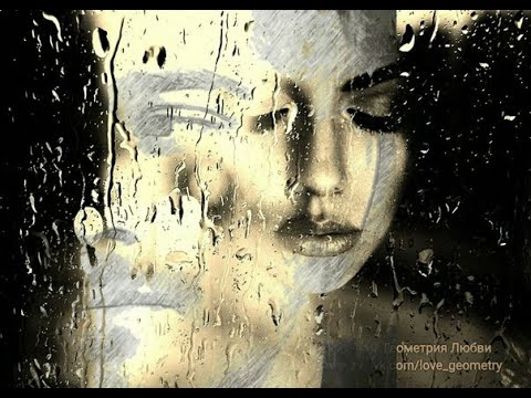 Видео: ВРЕМЕНИ РЕКА