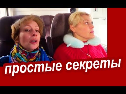 Видео: Литва Цены. ЭКОНОМИТЬ СТЫДНО? Переплачивать ТУПО! Вильнюс Клайпеда. ЛАЙФХАКИ