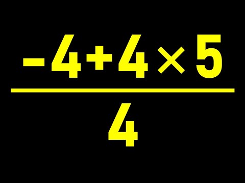 Видео: Готов ли ваш математический мозг к этому испытанию?