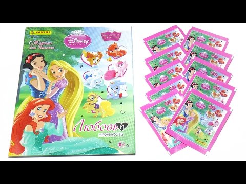 Видео: Обзор журнала с наклейками от Panini Дисней Принцесса - Королевские Питомцы