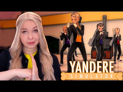 Видео: ДРУЖЕСКАЯ БИТВА С ПРАВОНАРУШИТЕЛЯМИ! [Прохождение Yandere Simulator]