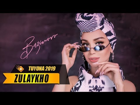 Видео: Зулайхо - Туёна 2019 | Zulaykho - Bazmoro 2019