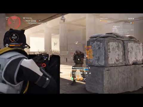 Видео: Tom Clancy's The Division 2 - Ответный Удар - Восточный Даунтаун - Истинные Сыны - Героизм