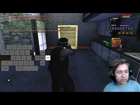 Видео: URAGAN HOKAGE УРОК #1  +С ПРИ ПЛОХОМ ФПС! GTA SAMP! РОЗЫГРЫШ+МОДЫ+FPS UP [Перезалив]