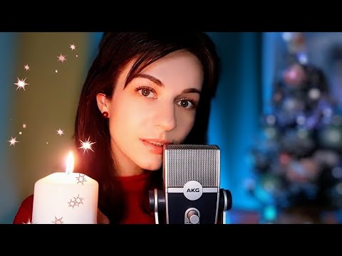 Видео: Уютный АСМР ✨ Подниму тебе настроение и уложу спать🌙Свечи, шёпот, тихая музыка🎶ASMR для расслабления