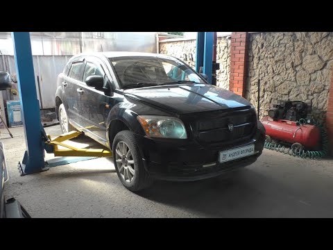 Видео: Замена прокладки крышки клапанов на Dodge Caliber 1,8 Додж Калибер 2008 года