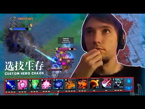 Видео: Сереге Пирату очень НЕ везет, но он изо всех СИЛ пытается выкрутиться в Custom Hero Chaos