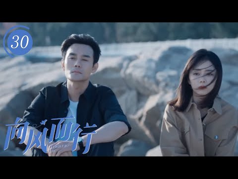 Видео: Семья погибшей требует отчёта, а Золушку обвиняют в подставе.