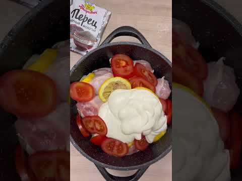 Видео: Простой и вкусный маринад для шашлыка из курицы🤤