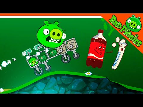 Видео: КОЛА + МЕНТОС = СУПЕР УСКОРЕНИЕ! 🐷 ИГРА ПЛОХИЕ СВИНКИ! 🐽 BAD PIGGIES HD Прохождение