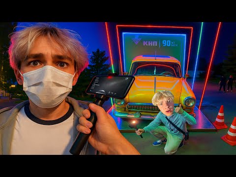 Видео: Вечерний Движ! Фотаемся на Альбом! Гуляем По Центру!