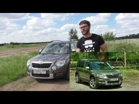 Видео: Тест Skoda Yeti. Все о моторах, коробках и комфорте!