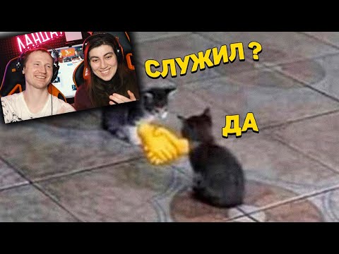 Видео: ЗАСМЕЯЛСЯ - ПОДПИСАЛСЯ!! ЛУЧШИЕ ПРИКОЛЫ I 484 СЕКУНД СМЕХА I РЕАКЦИЯ на Балтимора
