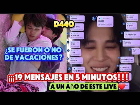 Видео: Джикук 19 сообщений за 5 минут!!!😱 Чимин и Чонгук, они поехали в отпуск или нет?  🤔🐥🐰💕