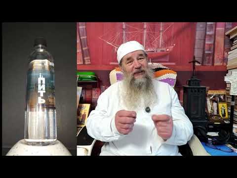 Видео: Пить - живу быть 1 серия "Как живёт вода ?"