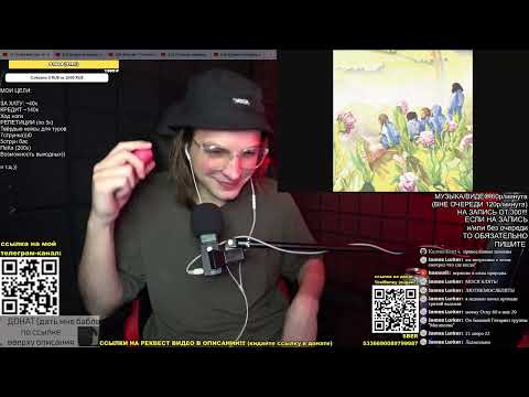 Видео: РАЗНИЦА: АРТ-РОК, ПСИХОДЕЛ, ПРОГ-РОК, ФОЛК-РОК | РЕАКЦИЯ: Histoires Sans Paroles · Harmonium