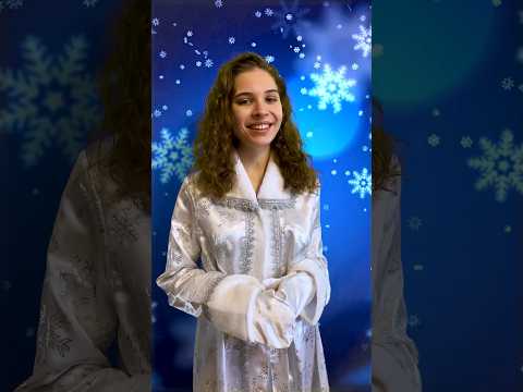 Видео: Снежинка ❄️ «Чародеи»