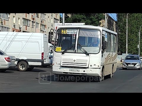 Видео: ПАЗ-320302-08 М960ОС164 Маршрут №8А город Саратов 