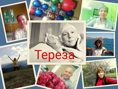 Видео: У хворому тілі здоровий дух. Чи це можливо? Свідчення.