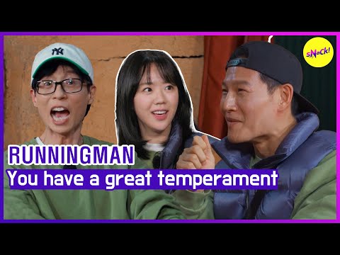 Видео: [RUNNINGMAN] У тебя отличный темперамент (ENGSUB)