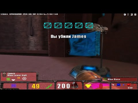 Видео: Quake 3 Team Arena | Захват флага - Все локации подряд || Полное прохождение