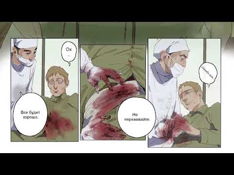 Видео: Кто твои предки