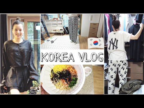 Видео: Разбираю гардероб / Домашний влог / KOREA VLOG