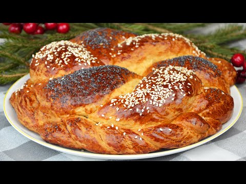 Видео: Простой РЕЦЕПТ РОЖДЕСТВЕНСКОГО КАЛАЧА ! Он невероятно ароматный и вкусный !