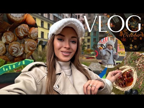 Видео: Осенний ВЛОГ🍂|COOKING: синнабоны в аэрогриле, стейки и фри| Химчистка дивана| Творчество с ребёнком🎨