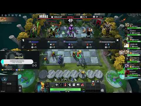 Видео: Auto Chess  ♕  Up с 1874 Крутая на ютуб