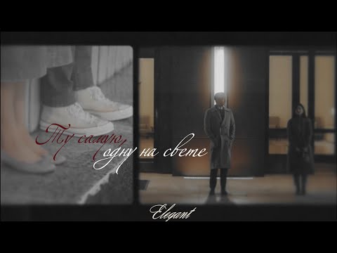 Видео: Самый прекрасный момент в жизни►До предела