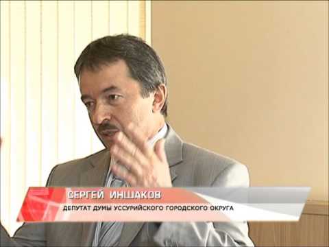 Видео: Белая гора