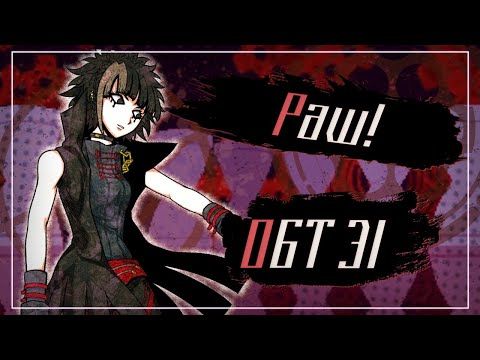 Видео: ОБТ | Эпизод 31 | Danganserver | Danganronpa Minecraft