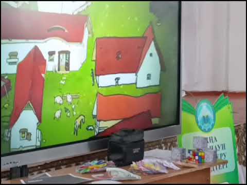 Видео: Семинар