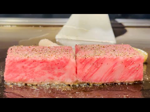 Видео: YAMAGATA A5 WAGYU - Шатобриан, вырезка и редкие части Теппанъяки - в Сибуя Токио Япония