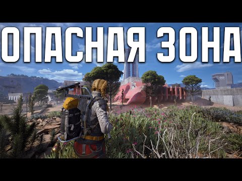 Видео: Вывезли весь лут чисто с файтов в ARC Raiders