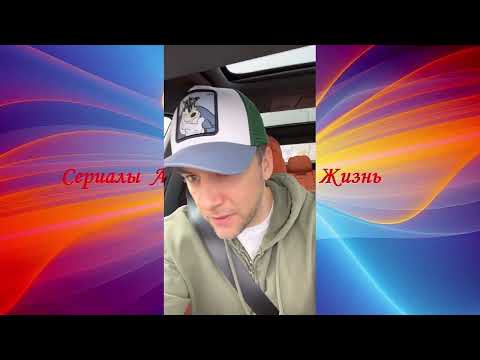 Видео: Иван Жидков О Чём Молчал