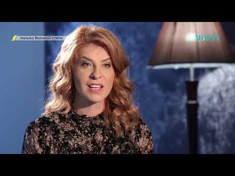 Видео: МУЗЫКА ВЕЛИКОЙ СТЕПИ. История кюев Абылай хана